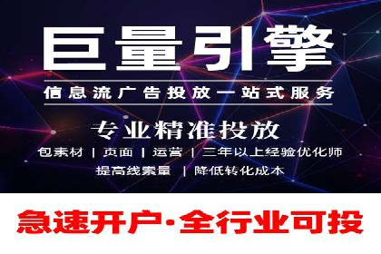 百度运营推广实战技巧，这些成功案例值得借鉴